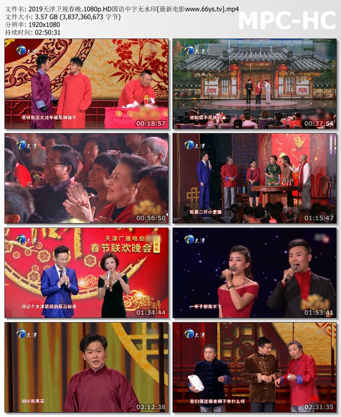 天涯pro免费_兄弟:无与伦比的娱乐！