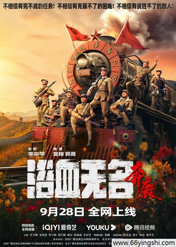 免费货源!网民:太令人陶醉！