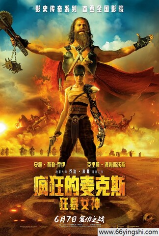 bn梗膀胱憋小腹:免费高清最新版：一款完完全全免费看视频的软件