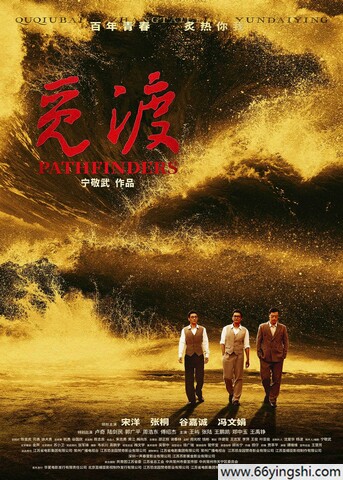 yp97111.pro保存不迷路_高清不卡在线观看 - 全集剧情