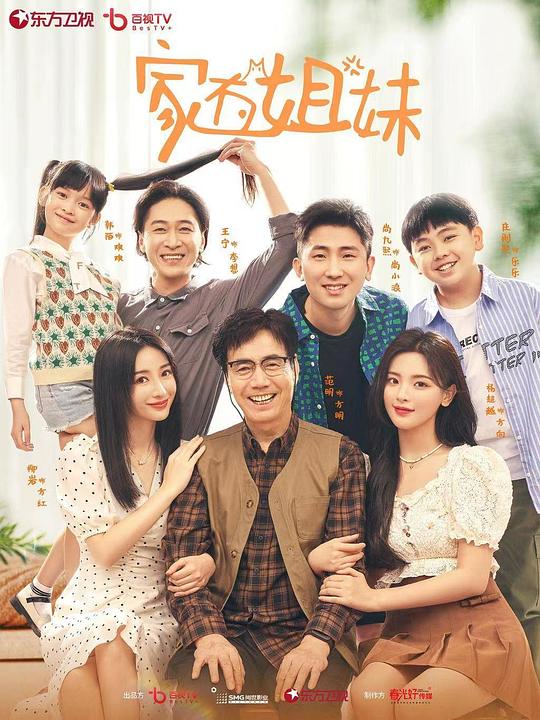 高傲妈妈沦为黑人母狗
