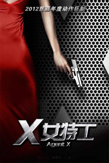 社牛人马畜禽CORPORATION:注定如此已经词穷