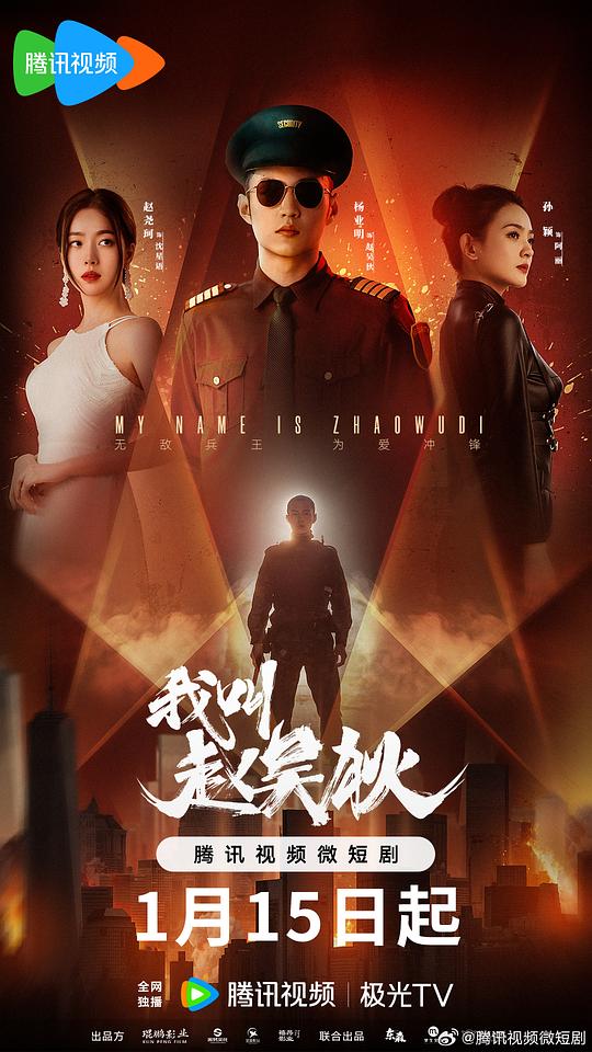 精品伊园甸麻园在线入口
