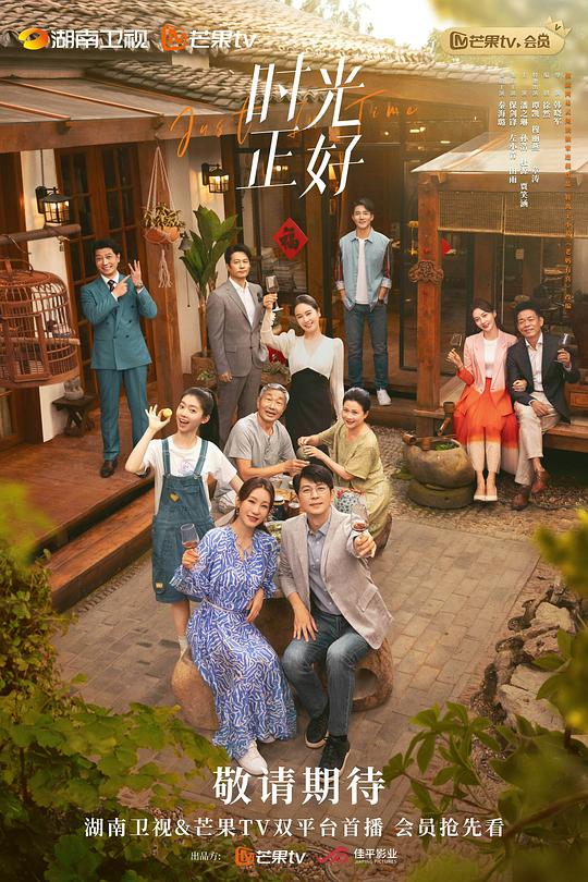 7x人成导航