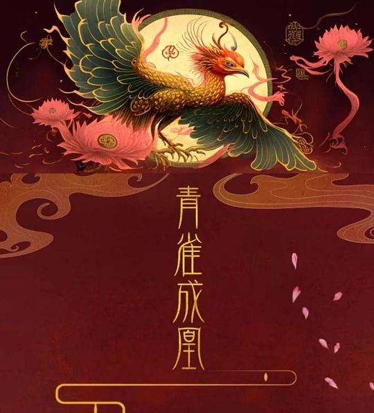 久射精国精产品入口