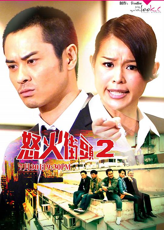 久久w5成w人免费视频