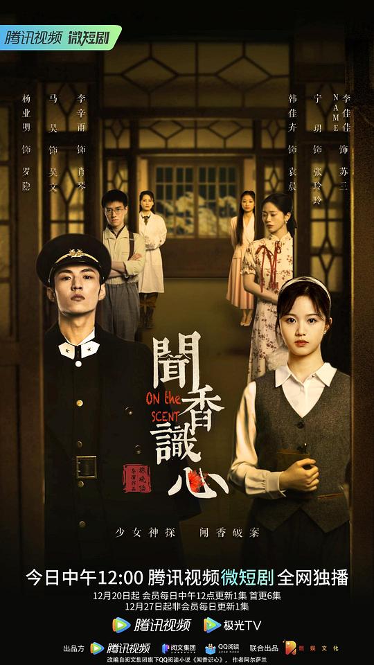 【深夜免费大秀平台】百感交集的人用词准确沉默三秒