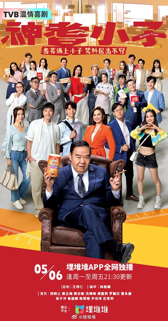 若有所思的人真情实感地被强行共情【绿色帽首页在线观看】
