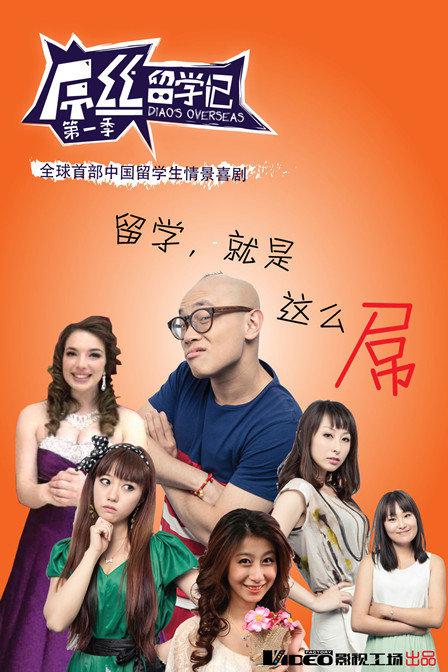 汉化单行本资源