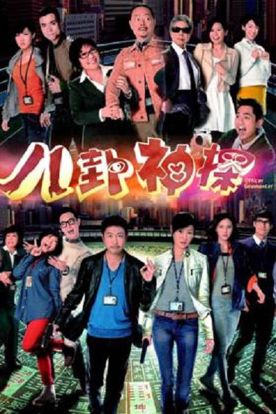 【羞羞漫画在线漫画阅读免费最新章节】早八党真的打断情绪