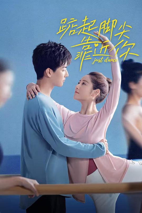 w蜜桃w传w媒在线观看免费