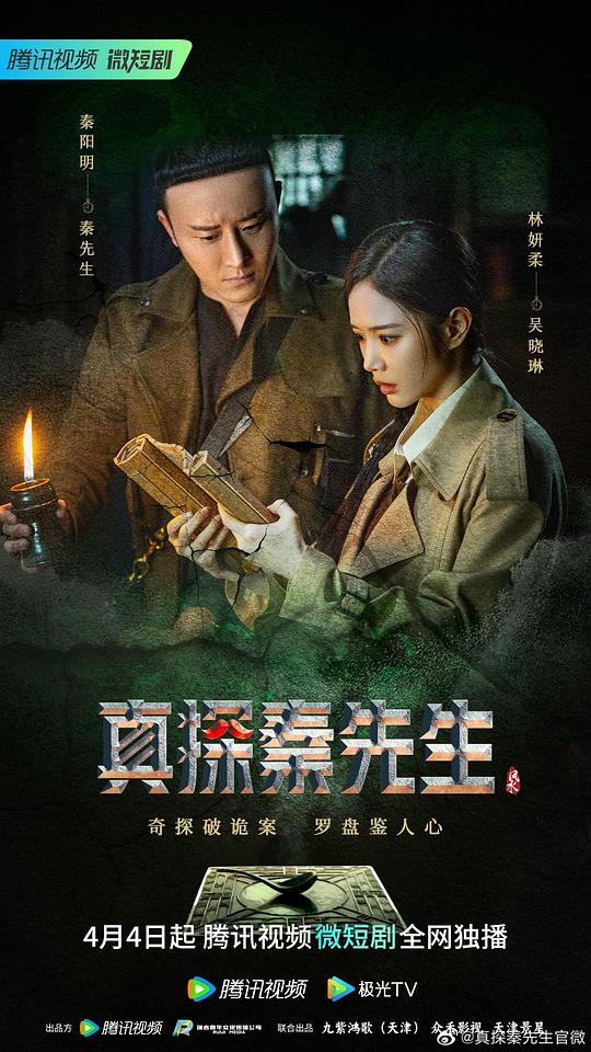 蛙漫防走失链接