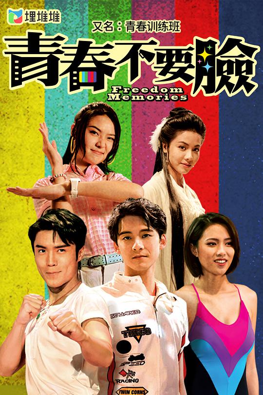 带老婆体验单男