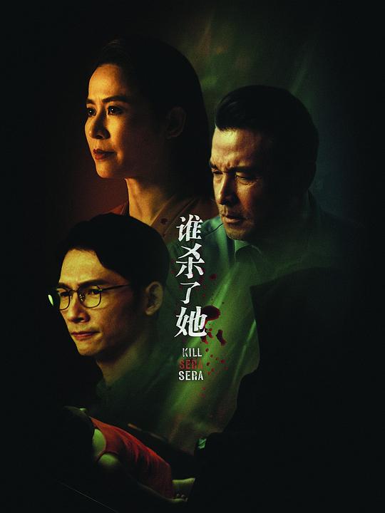 番号库