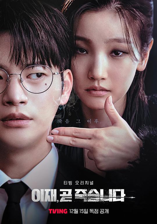 适合二人夫妻晚上做的小吃