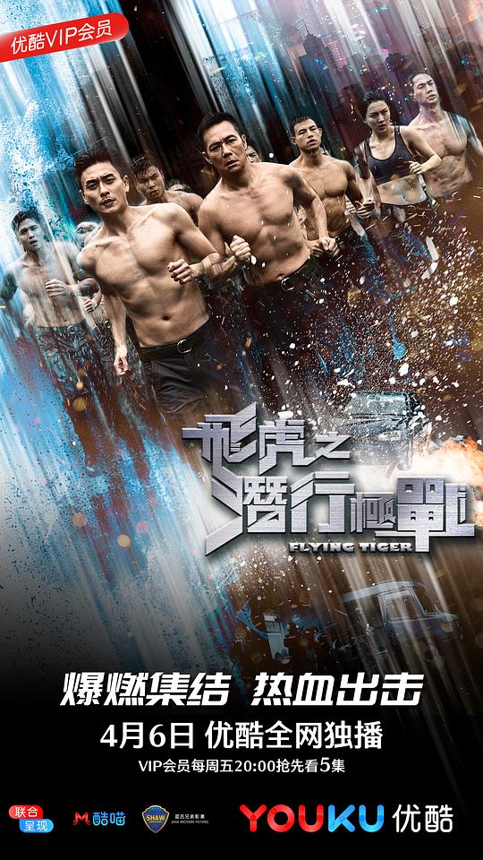 攻从小用工具开发儿子py