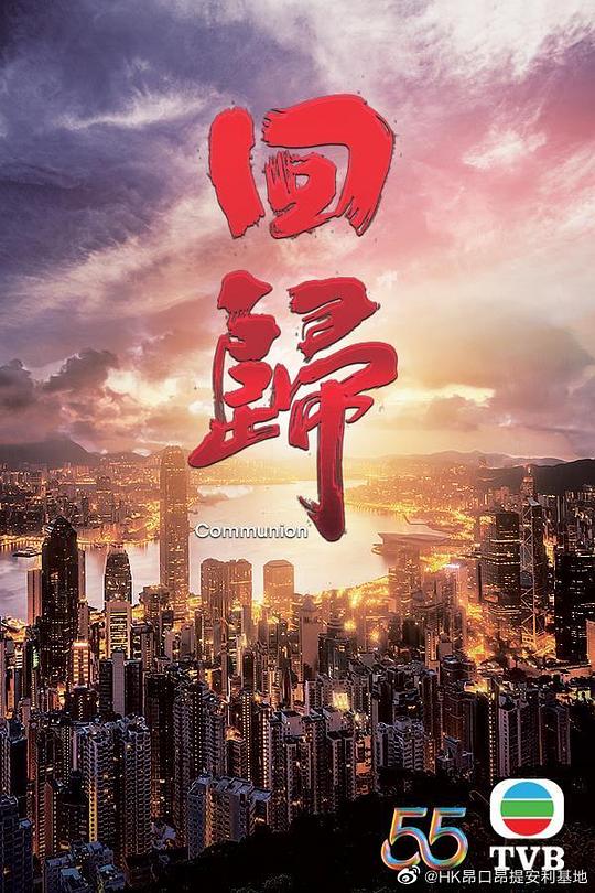 适合二人夫妻观看的影片